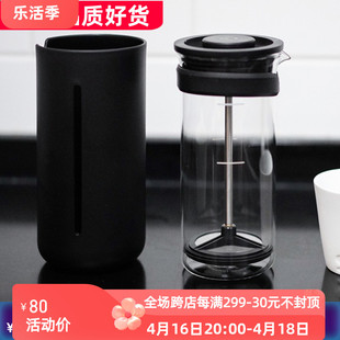 泰摩小u法压壶咖啡壶，家用法式滤压壶便携过滤式冲茶器套装器具