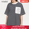 Amii夏极简撞色细条纹印花T恤女