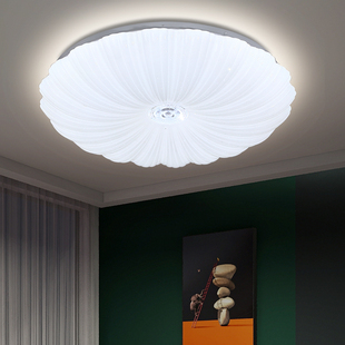 2021卧室灯led圆形轻奢吸顶灯创意贝壳客厅书房阳台简约现代