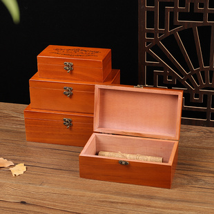 复古实木收纳盒化妆品，桌面整理木盒子证件储物盒大号，长方形首饰盒