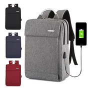 男士商务双肩包简约休闲电脑背包USB充电学生包时尚背包男款