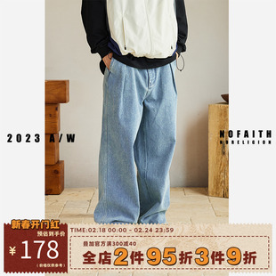 nofaith秋季日系直筒，牛仔裤男cleanfit浅蓝色，水洗牛仔无信仰01-47