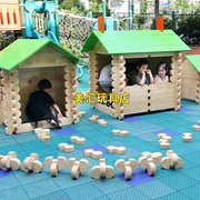 户外木质实心碳化玩具巧匠童话，小镇拼搭大型儿童构建积木防腐木