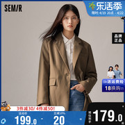 森马外套女中长款休闲西服纯色，百搭2024春季气质时尚通勤高街