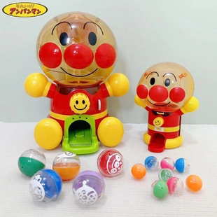 日本面包超人儿童小型家用迷你扭蛋机糖果游戏机公仔玩具礼物3岁
