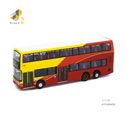 tiny微影l39丹尼士三叉戟，12mflyer(a12)合金公交巴士模型