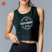 touchaerobic迷彩织花无袖速干个性，跑步罩衫女式时尚运动，背心7108