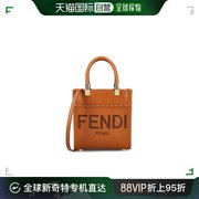 香港直邮fendi 女士 手提包手袋