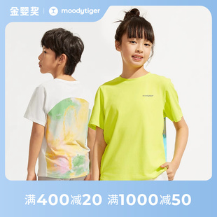 moodytiger儿童短袖T恤24夏男童女童撞色拼接印花宽松运动衫