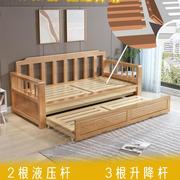 新中式家用实木沙发床客厅双人可折叠床多功能推拉木质橡木沙发床