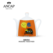茶壶ancap童趣陶瓷家用颜值泡茶品茶煮茶壶，纯手工创意咖啡壶