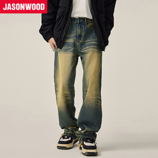 jasonwood坚持我的美式潮流，复古水洗设计感牛仔裤，男宽松直筒长裤