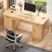 办公桌简约现代家用卧室，简易书桌写字桌带抽屉桌子学生台式电脑桌