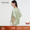 naivee纳薇夏时髦都市通勤宽松缎面醋酸灯笼袖上衣衬衫绿色