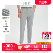 jdv男装春秋，浅灰色条纹通勤时尚直筒裤，西装裤长裤裤子