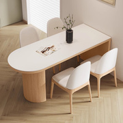 奶油风岩板实木餐桌椅，组合成套家具现代简约原木色半圆形吃饭桌子