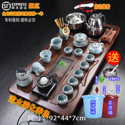 茶盘茶具套装家用一体式茶台紫砂陶瓷全自动四合一电磁炉茶道实木