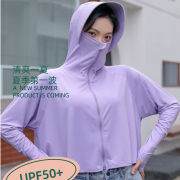 女款防晒衣夏季 一件顶六件强力防嗮女士韩版防紫外线 冰凉感