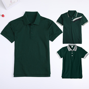 墨绿色校服短袖POLO衫薄款儿童男童女童T恤中小学生校服套装夏季