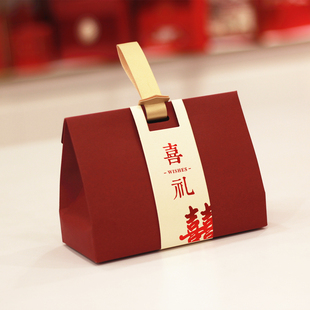 喜礼三角手提盒酒红色中式高档小红书双喜皮质结婚喜糖盒伴手