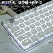 600机械手感静音无线键盘鼠标套装笔记本办公防水充电款游戏