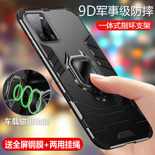 oppoA55手机壳oppo保护A55s硅胶套5G全包opa气囊防摔oppa磨砂软opopa硬外壳oopoa555g潮s5g男女0pp0散热opooa