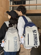 减负书包女韩版大容量印花初中生，背包男高中生大学生，旅行双肩包