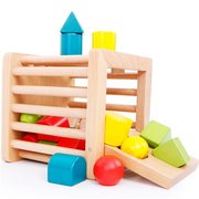 形状盒氏盒d子，扣洞玩具儿童配对串珠，几何认知榉木益智1-2岁原木色