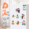韩国冰箱磁力贴照片定制可爱立体diy冰箱贴创意，结婚大头贴纸装饰