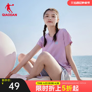 中国乔丹短袖T恤女2024夏季休闲上衣圆领针织女士运动百搭短t