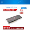 HUAWEI Atlas 300I Duo 推理卡 昇腾AI加速卡Atlas 300I Pro