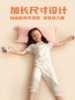 肥丘儿童荞麦枕头，加长1-6岁以上12护颈枕，宝宝小学生专用午睡四季