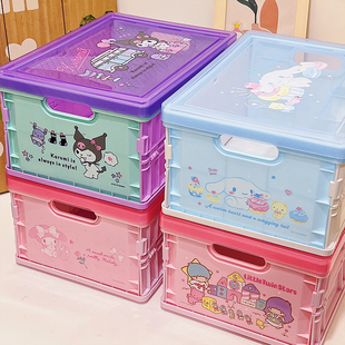 玉桂狗库落米桌面折叠收纳盒书本玩具整理盒透明带盖整理箱子