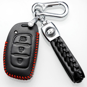 北京现代朗动真皮钥匙套专用现代朗动汽车钥匙包壳全包高档钥匙扣
