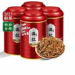 滇红茶云南凤庆滇红2023新茶红茶特级浓香型茶叶养胃古树红茶金丝