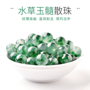 水草玉髓散珠子diy手工编织串珠，饰品材料包手链(包手链)配件水晶玛瑙配饰