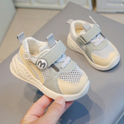 2024夏季宝宝网鞋镂空透气1—3岁男女幼童，鞋子防滑软底学步鞋