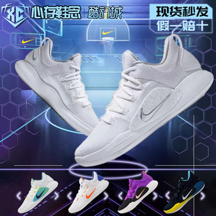 Nike鞋子男款耐克hyperdunk x low 运动实战专业篮球鞋AR0465