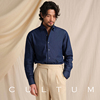 CULTUM意式一片领纯棉牛仔衬衫男长袖修身商务休闲绅士高级感衬衣