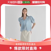 韩国直邮naint恤nain天使袖子无袖衬衫套装，s(bl-4142)