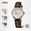 精英女性豪利时ORIS玫瑰金腕表女士通勤送礼手表小牛皮28.5mm
