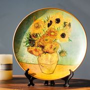 梵高油画装饰盘子陶瓷摆件，挂盘客厅电视柜向日葵欧式复古创意摆盘