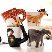 长颈鹿杯子动物造型马克杯手绘陶瓷喝水杯可爱创意个性牛奶咖啡杯