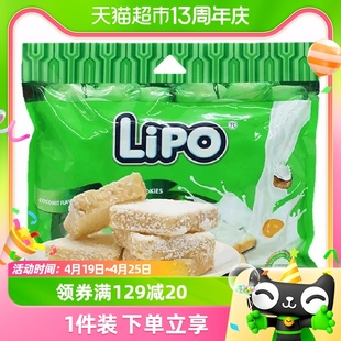 进口越南lipo椰子味面包干，饼干200g包零食(包零食)早餐新老包装随机