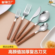 韩式网红家用长柄勺子叉子，不锈钢餐具叉ins风，精致甜品小勺子女