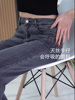 烟灰色天丝牛仔裤女2024年高腰垂感窄版阔腿裤夏季薄款直筒裤