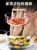 玻璃碗耐高温家用沙拉碗透明大碗玻璃盆水果碗汤碗饭碗泡面碗餐具