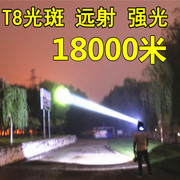 头灯LED强光18000米W充电锂电超亮钓鱼夜钓防水P100头戴式P90感应