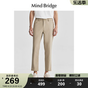 MindBridge男士轻奢西装休闲裤春夏薄款舒适长裤2024垂感裤子