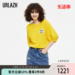 urlazh有兰时尚羊绒，休闲姜黄色(姜黄色)短袖圆领打底毛针织衫